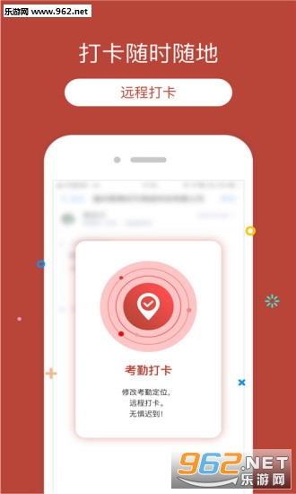 ��λè���°�v1.3.3��ͼ3