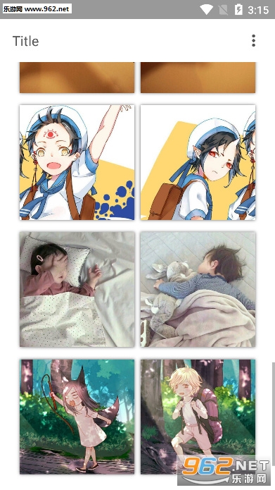 ��ͷ�����app��ͼ0
