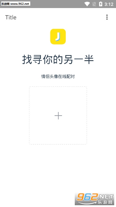 ��ͷ�����app��ͼ3