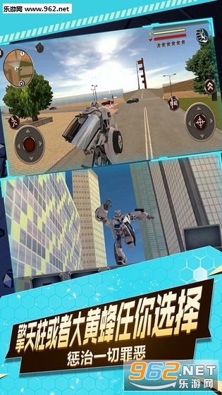 ʥս��������׿��v1.1.0��ͼ2