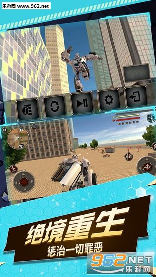 ʥս��������׿��v1.1.0��ͼ3