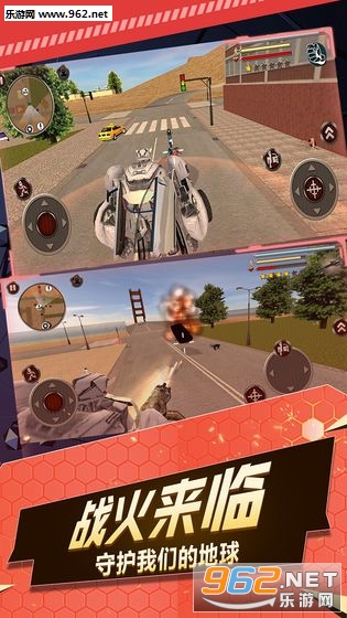 ʥս��������׿��v1.1.0��ͼ4