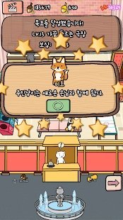 Animal Cinema(����糡��Ϸ���İ�)��ͼ4