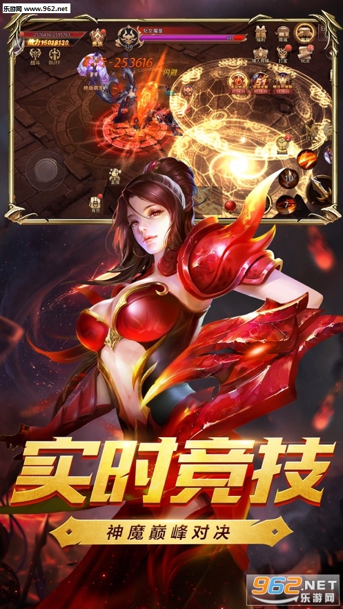 ����籩��v��v1.0.1��ͼ1