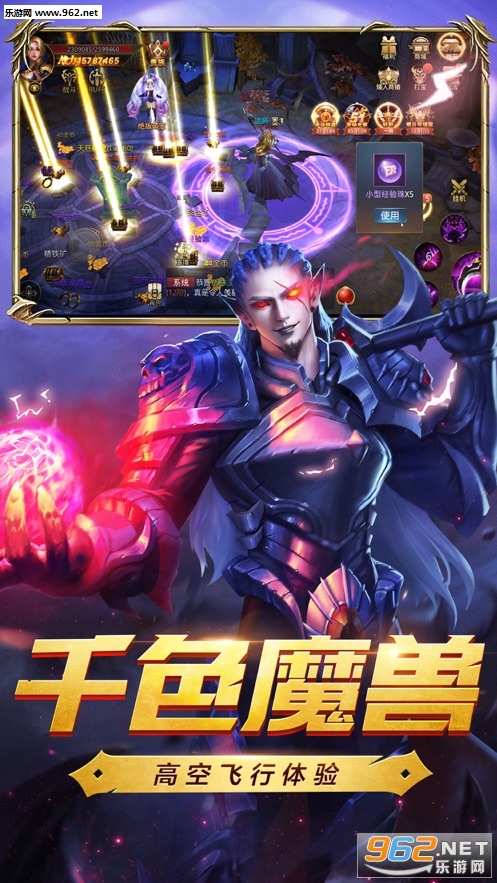 ����籩��v��v1.0.1��ͼ2