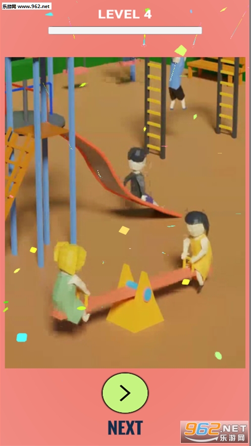 Color Wipe官方版截图2