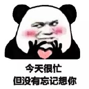 ����û������ǻ���ҡ���ұ������ͼ0