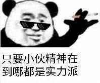 ����û������ǻ���ҡ���ұ������ͼ4