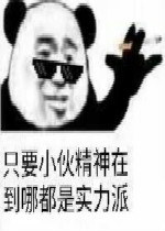 ����û������ǻ���ҡ���ұ����