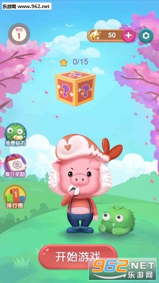 ����ʳ�ⰲ׿��v1.0.18��ͼ0