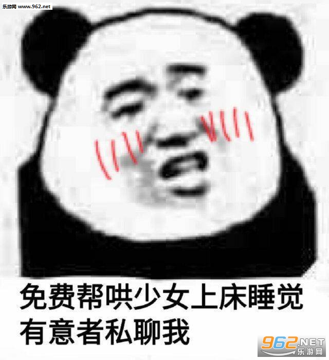 ���ﲻ���˰�ѩ�����������ͼ6