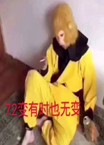 72����ʱҲ�ޱ�����