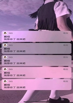 ����΢����Ϣ��ֽͼƬ