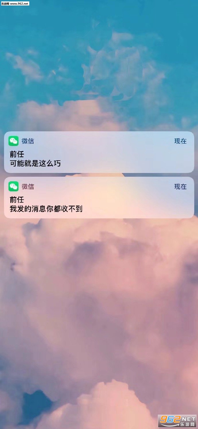 ����΢����Ϣ��ֽͼƬ��ͼ0