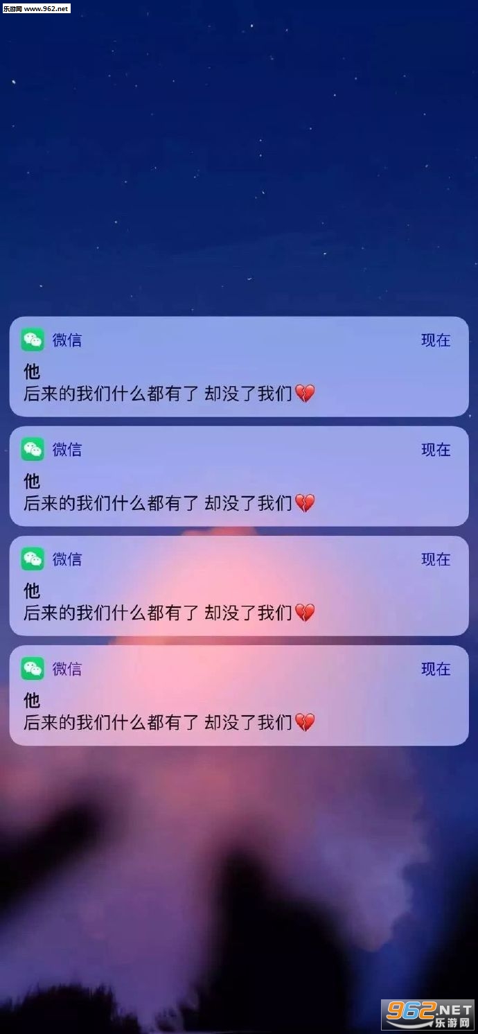 ����΢����Ϣ��ֽͼƬ��ͼ2