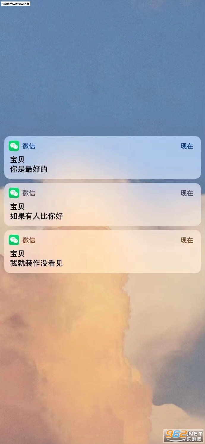 ����΢����Ϣ��ֽͼƬ��ͼ6