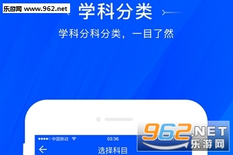 ��һ�ľ�ϵͳapp