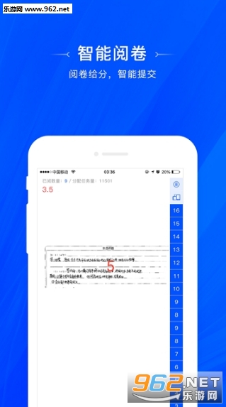 �����ľ�appv1.8.11 �ֻ����ͼ0