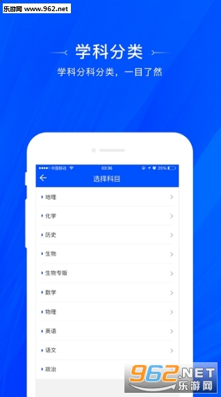 �����ľ�appv1.8.11 �ֻ����ͼ1