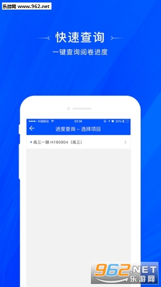 �����ľ�appv1.8.11 �ֻ����ͼ2