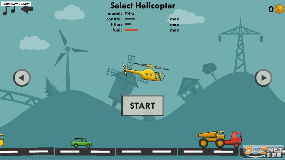 heli runner 2��׿���ͼ4
