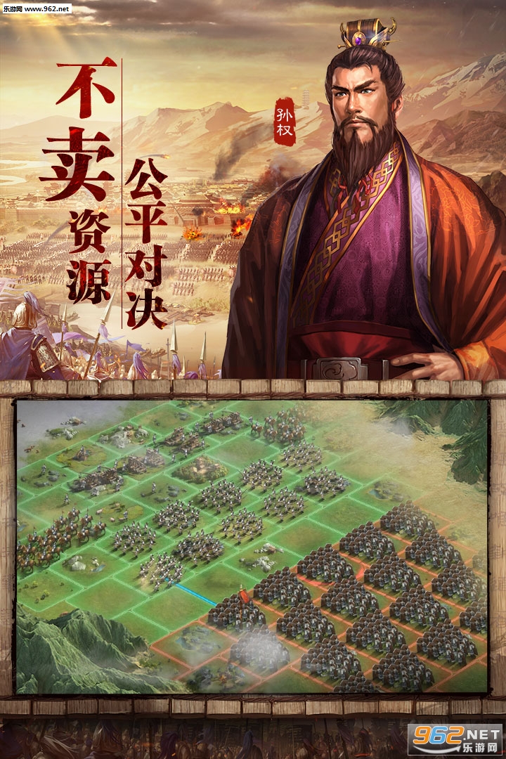 ����־ս�԰�v2077.1646��ͼ1