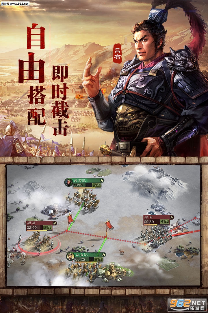 ����־ս�԰�v2077.1646��ͼ2