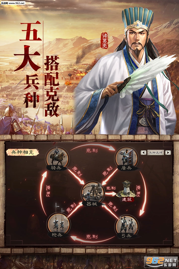 ����־ս�԰�v2077.1646��ͼ4