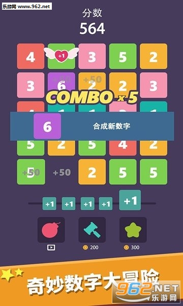 �����������6�ٷ����ͼ3
