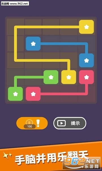 �����������6�ٷ����ͼ4