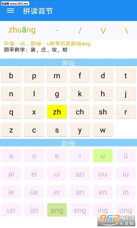 �����ƴ����׿��v1.6.0��ͼ3