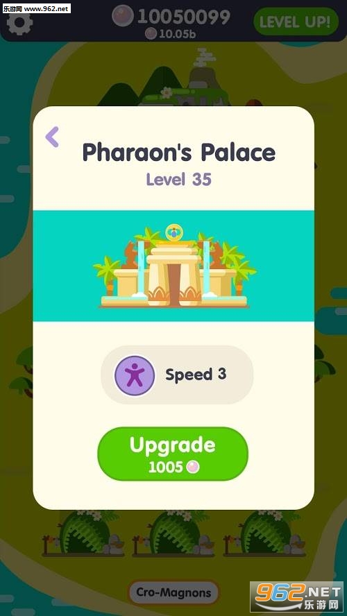 ������˥����׿���ͼ2