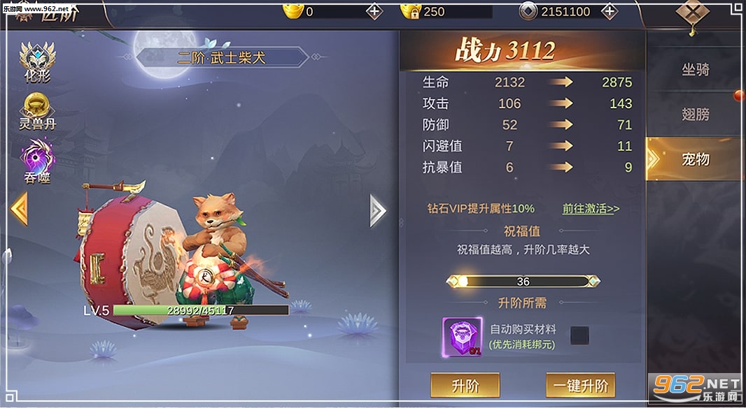 �һ𽣸谲׿���ͼ0