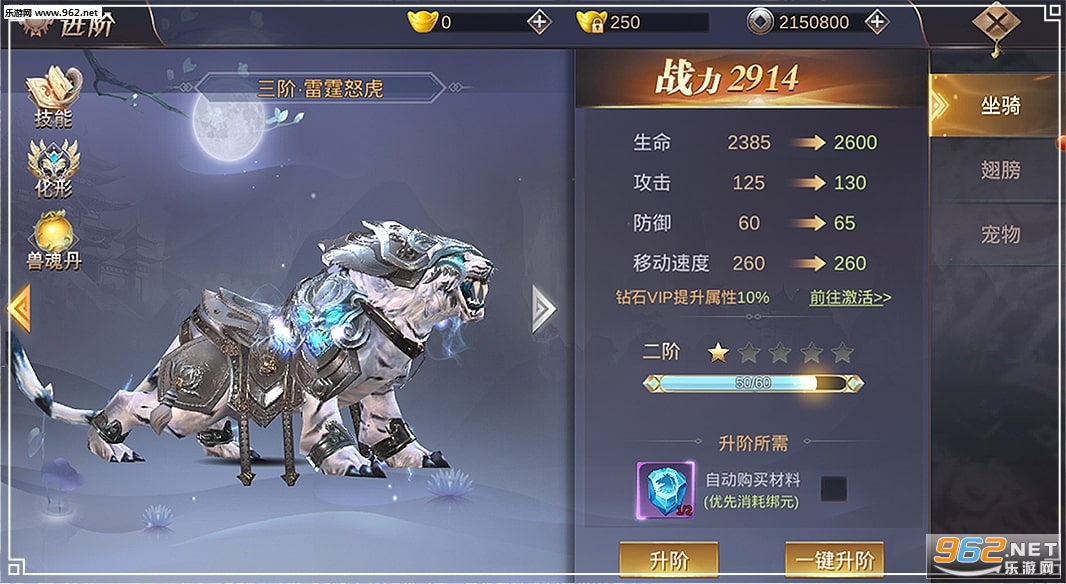 �һ𽣸谲׿���ͼ1