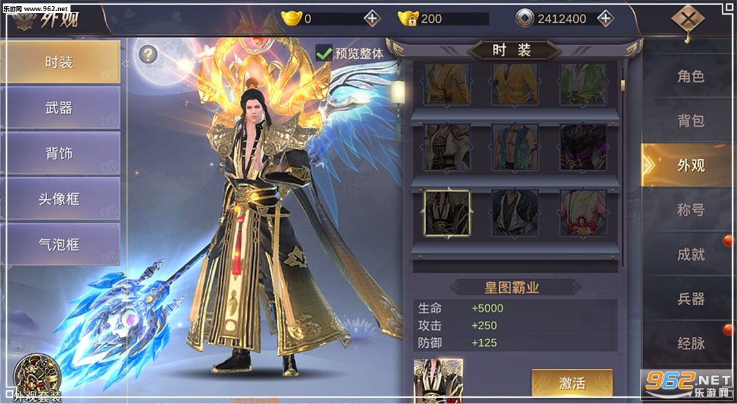 �һ𽣸谲׿���ͼ3
