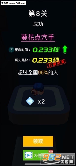 �������˰�׿���ͼ0