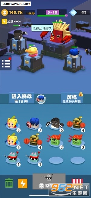 �������˰�׿���ͼ3