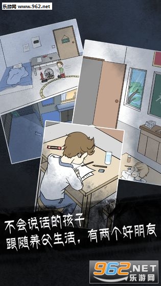 ������̽�ٷ����ͼ0