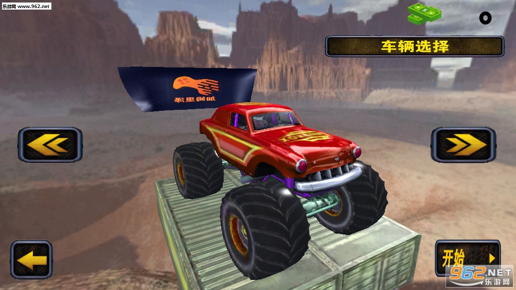 ģ�����ԽҰ3D��׿���ͼ1
