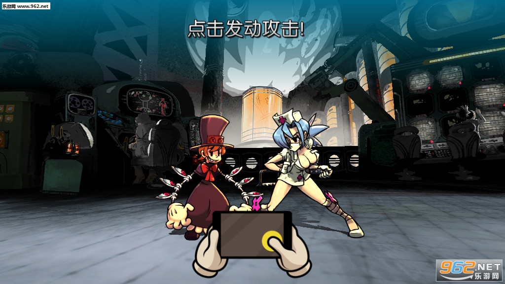 Skullgirls骷髅女孩官方安卓版截图2