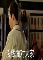 ûǮ��Դ�ұ����