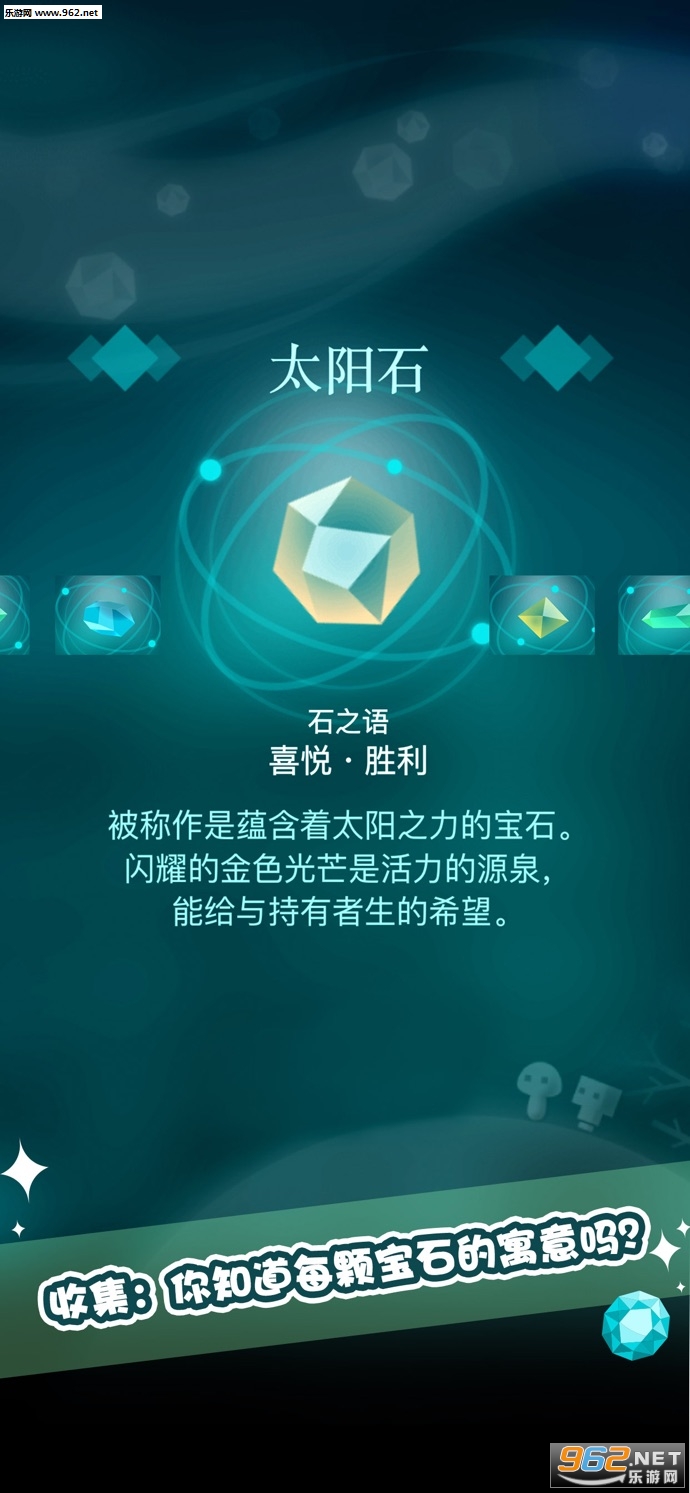 �ۥ������Θ�(ʯ֮�ﰲ׿��)v1.8.3��ͼ0