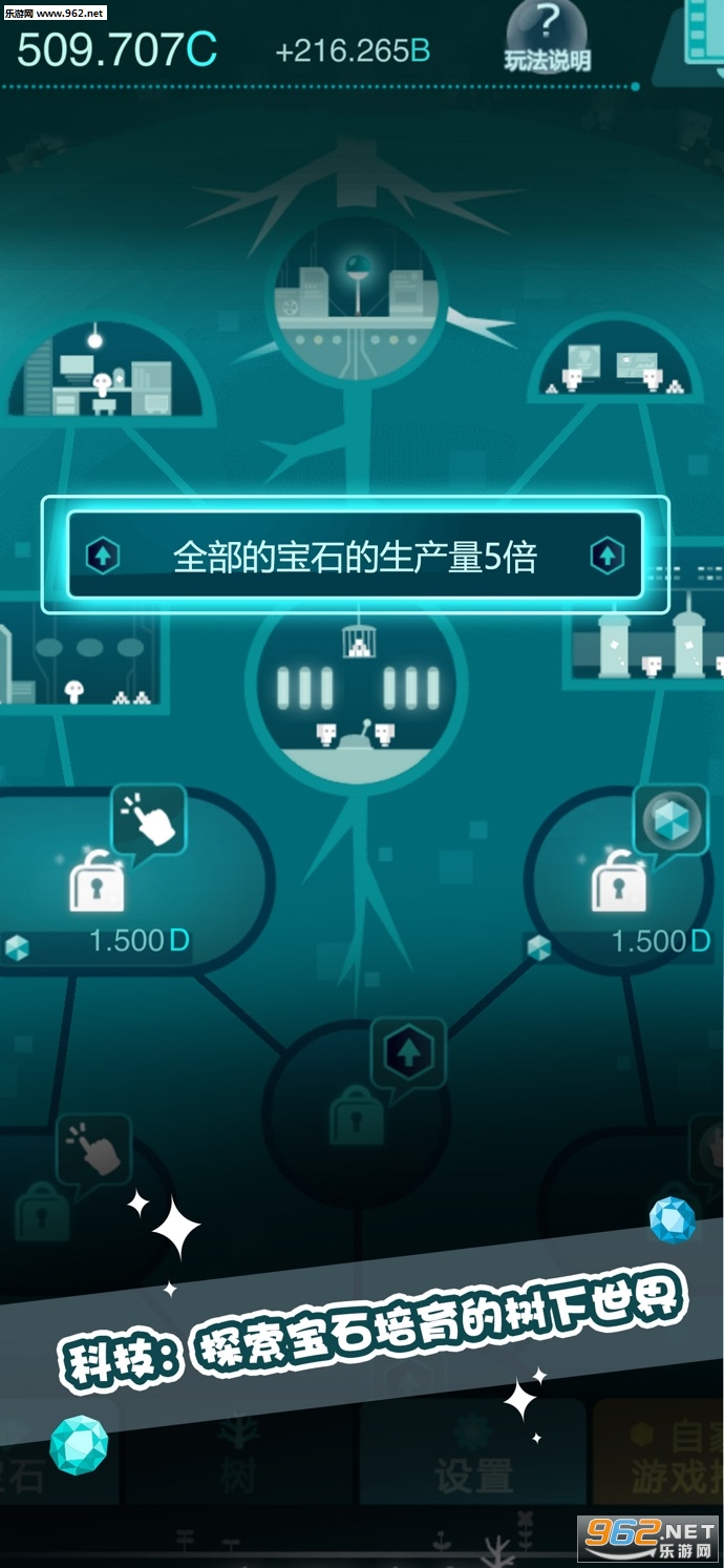 �ۥ������Θ�(ʯ֮�ﰲ׿��)v1.8.3��ͼ2