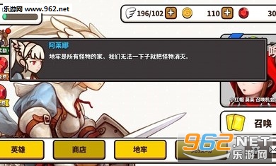 ����������İ�v1.1.0��ͼ2