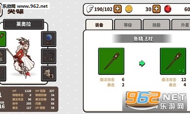����������İ�v1.1.0��ͼ4