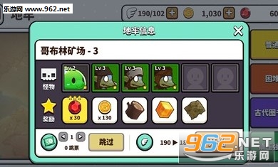 ����������İ�v1.1.0��ͼ6