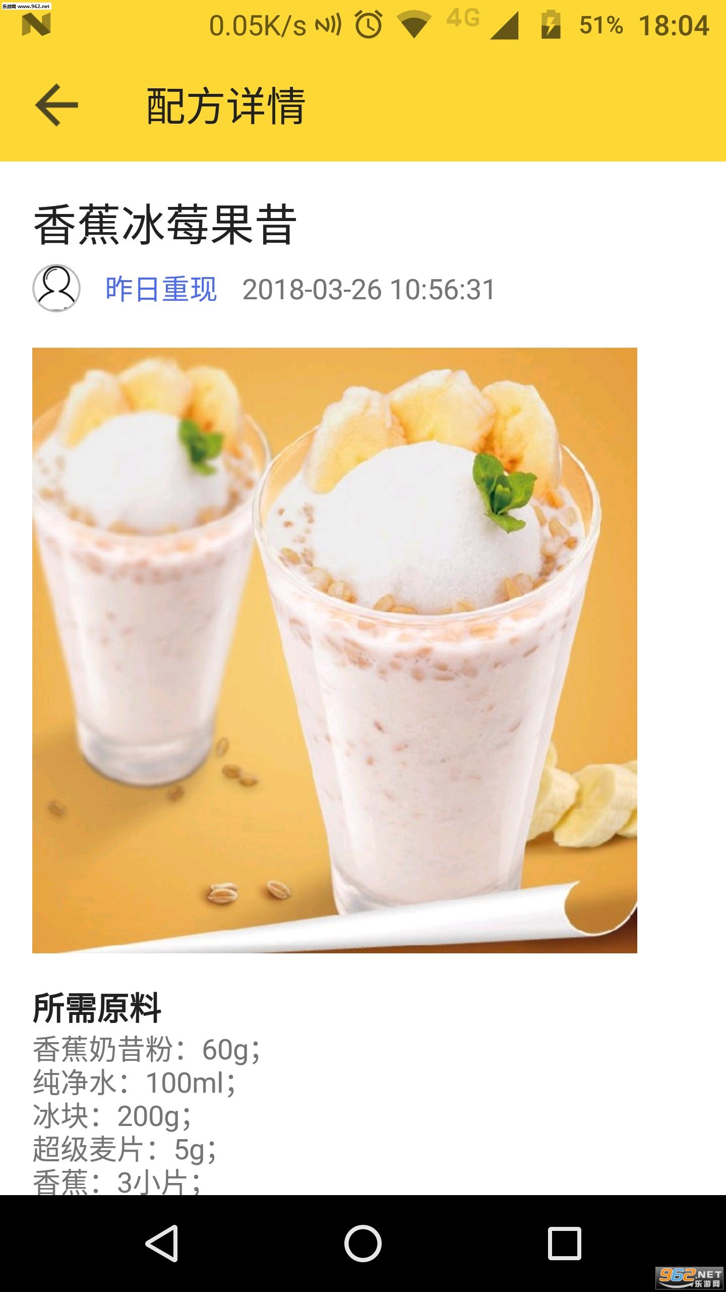�̲��䷽������ͼ2