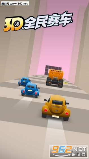 3Dȫ��������׿���°��ͼ2