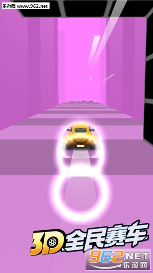 3Dȫ��������׿���°��ͼ5