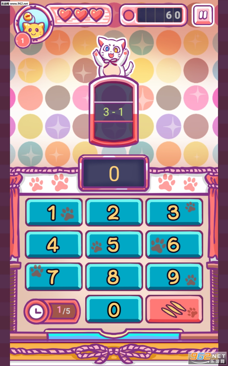 MathBoss - Cats City(MathBoss��׿��)��ͼ1